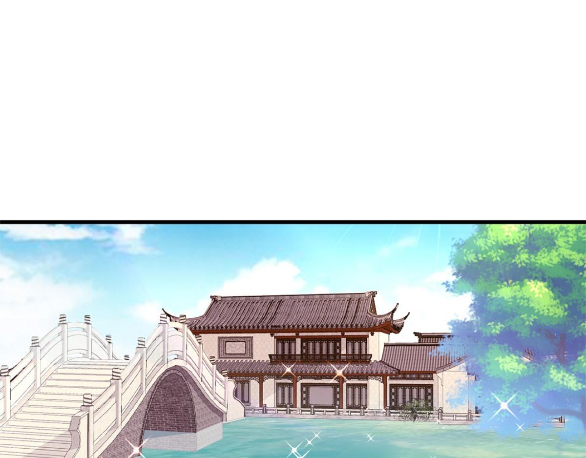 完结篇23
