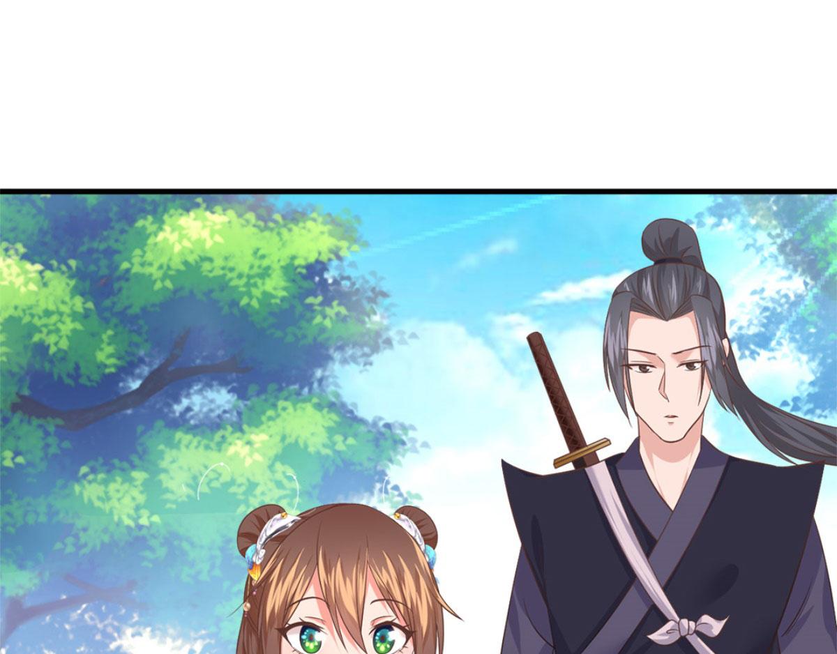 完结篇25