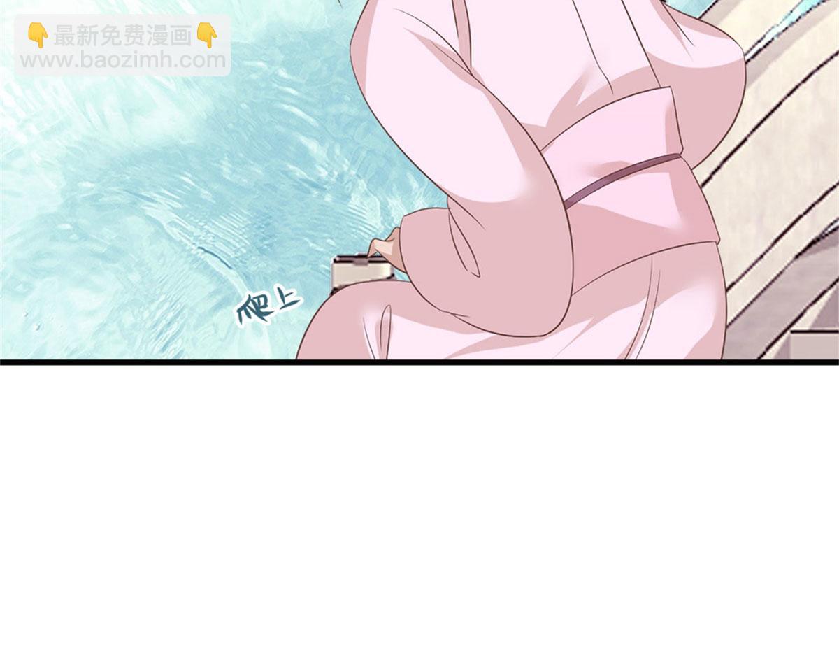 完结篇30