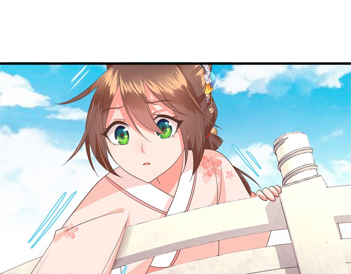 完结篇36