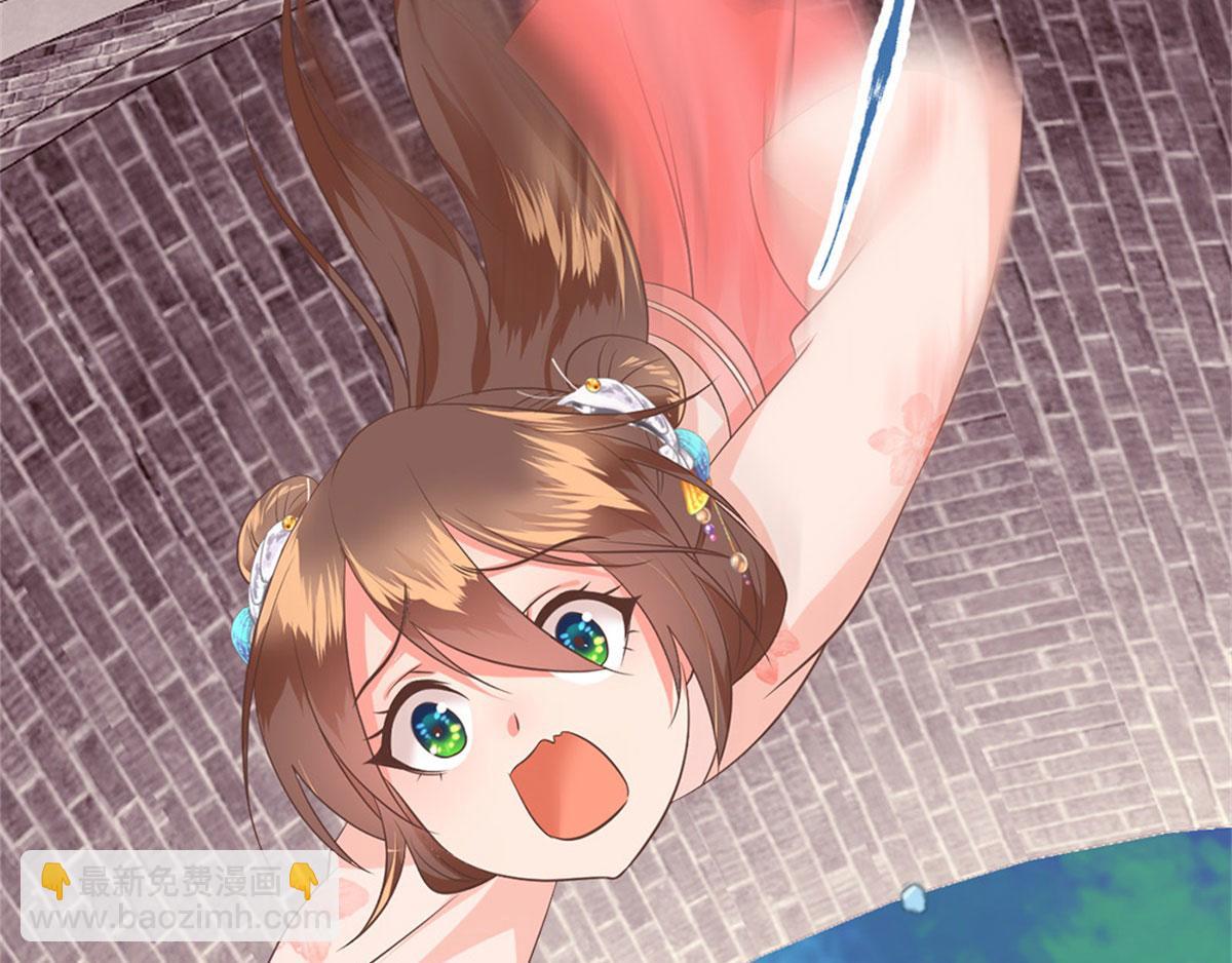 完结篇39