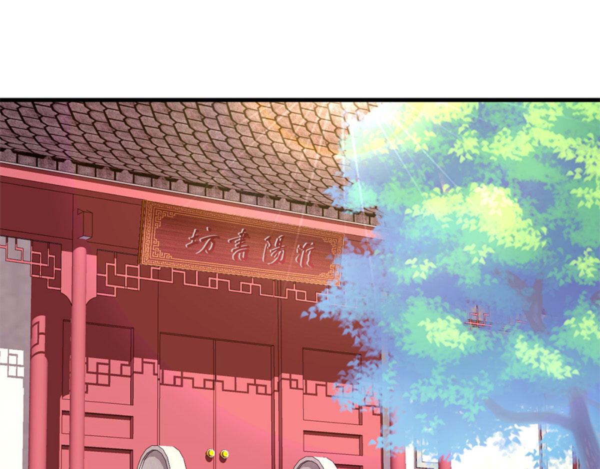 完结篇4