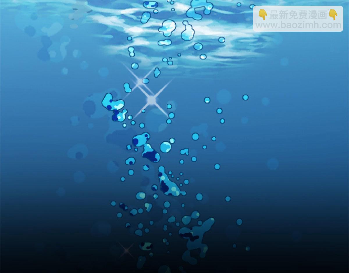 完结篇45