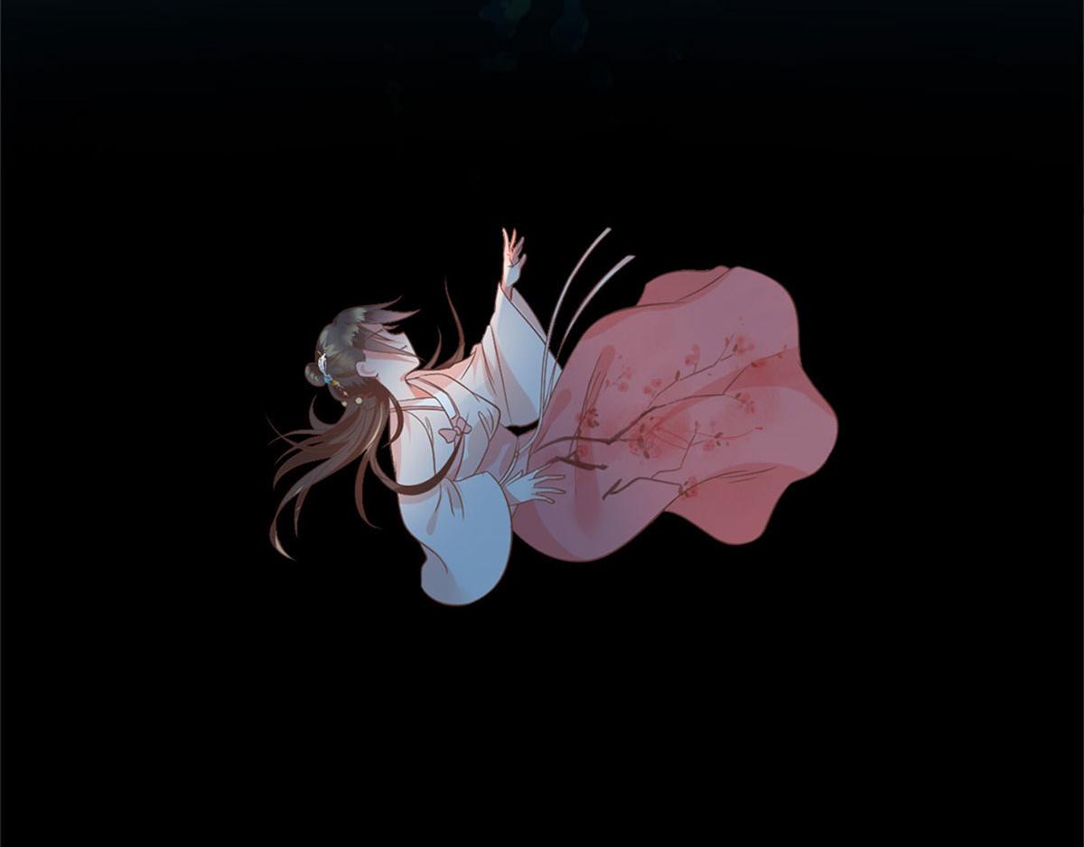 完结篇46