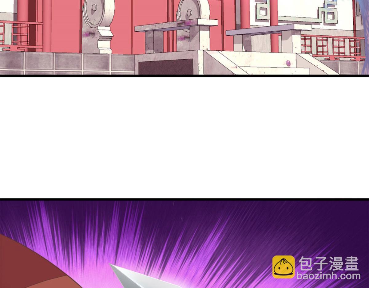 完结篇5
