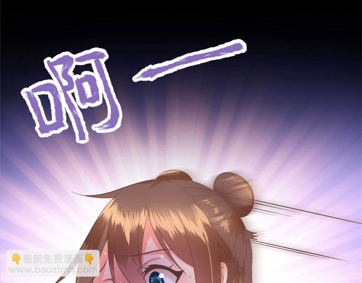 完结篇55