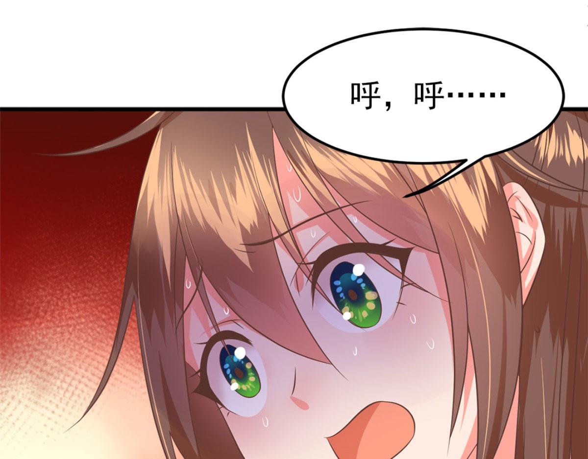 完结篇58