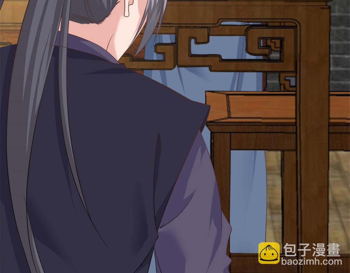完结篇71