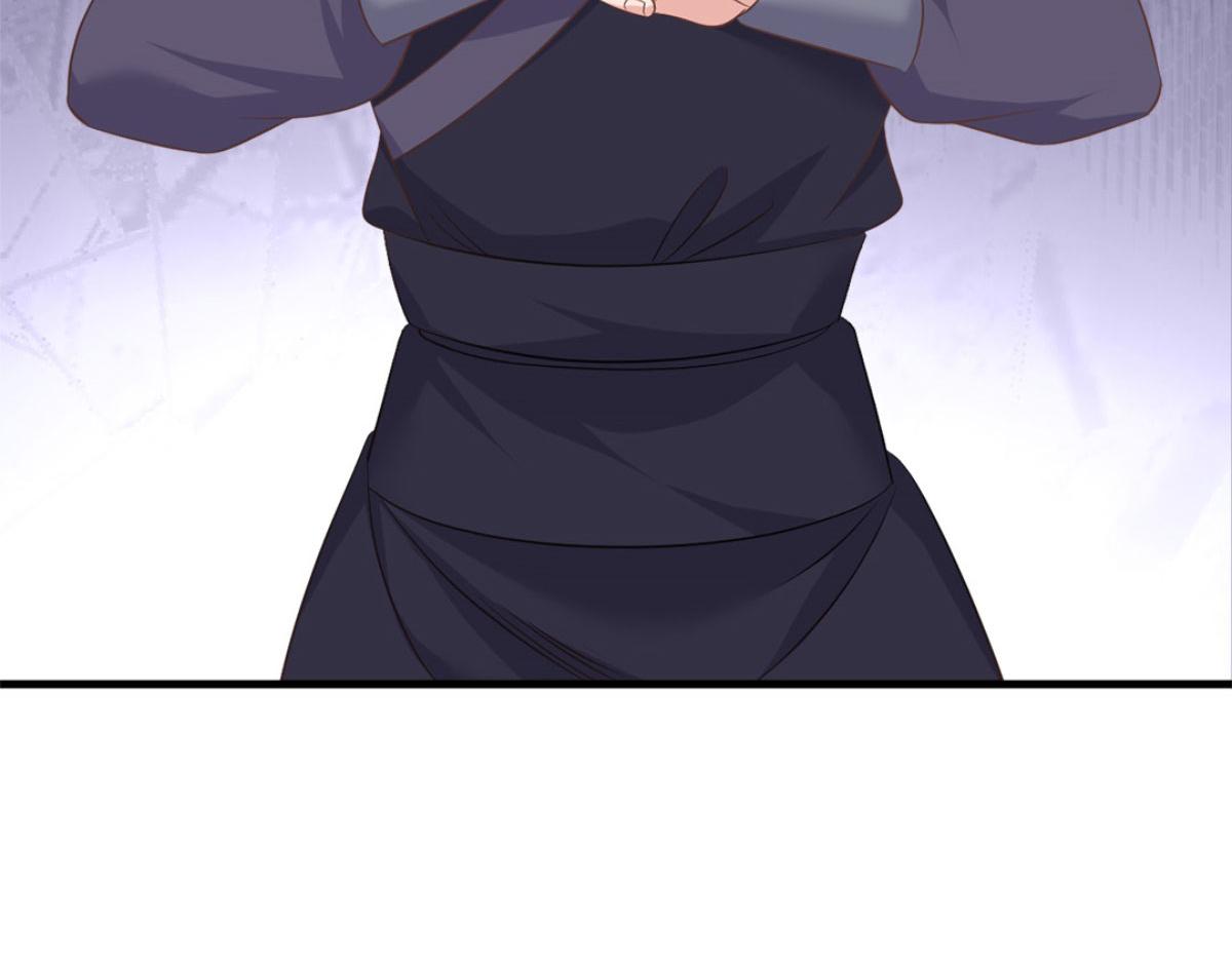 完结篇77