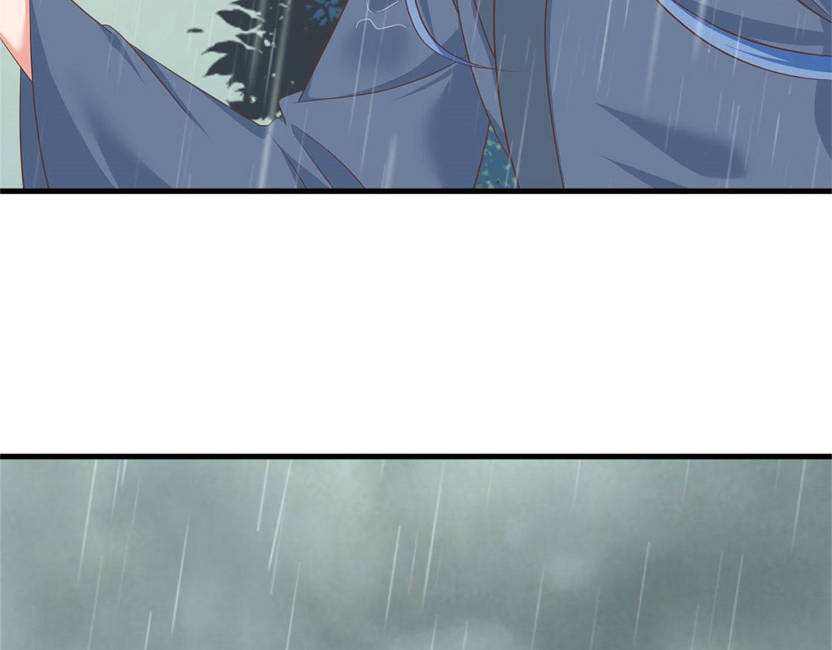 完结篇85