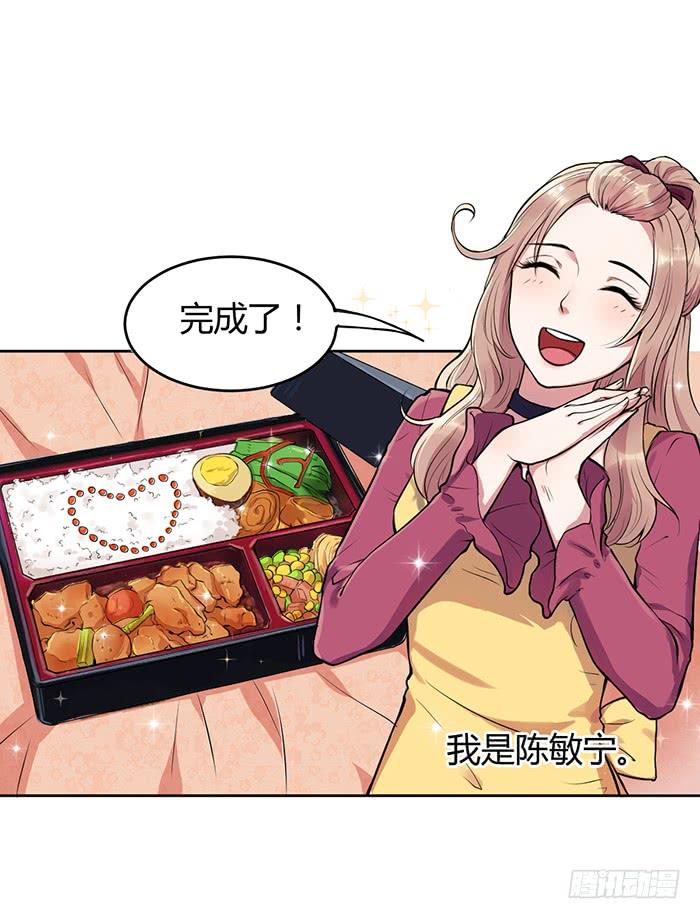 预告1