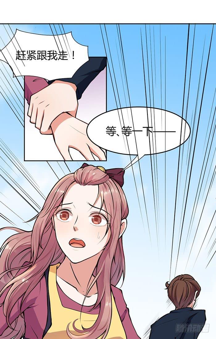 预告11