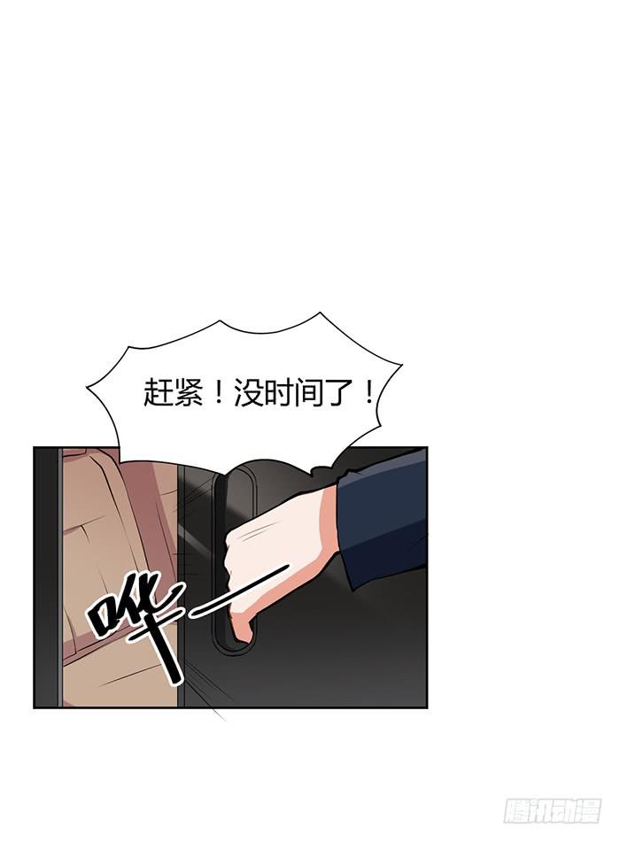 预告13