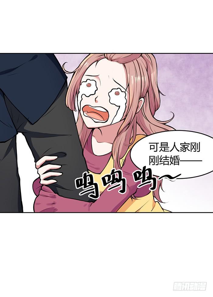预告14