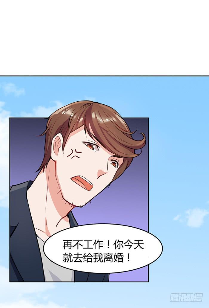 预告15
