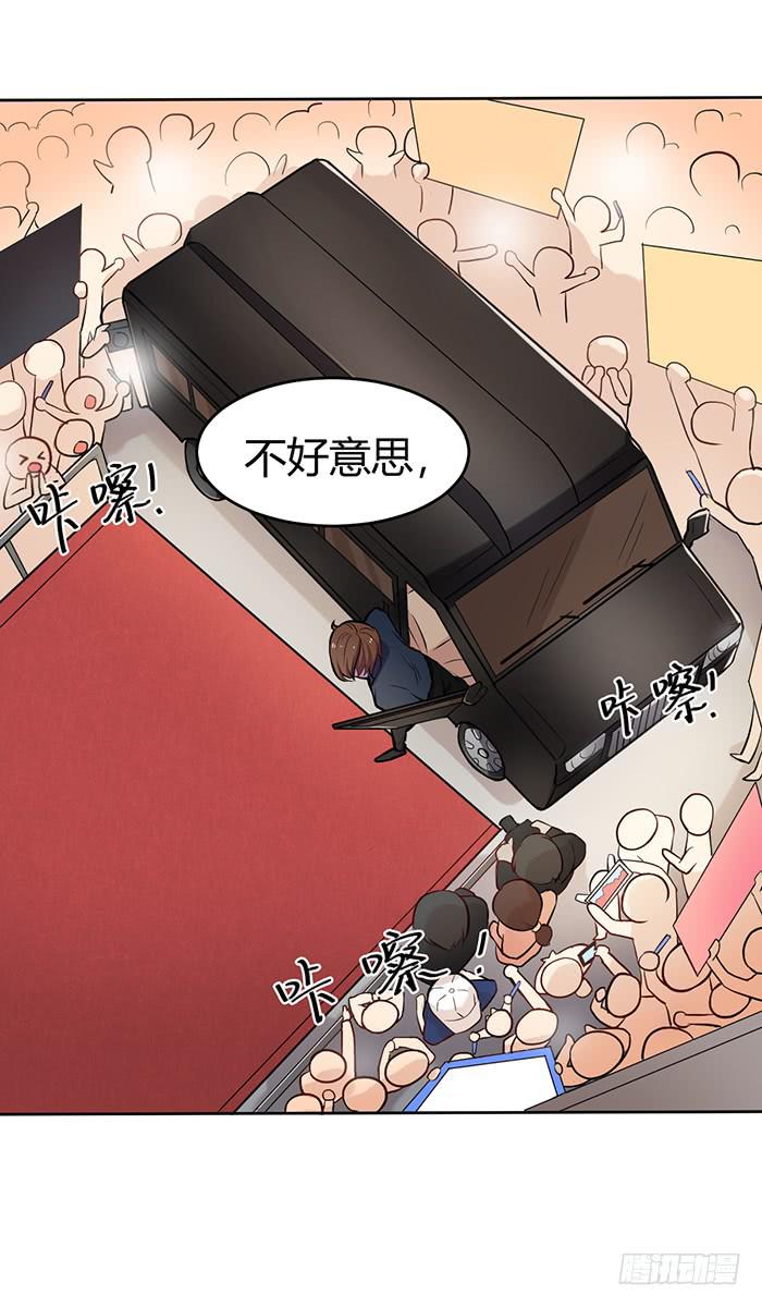 预告25