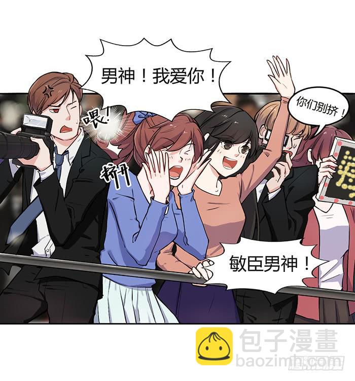 预告30