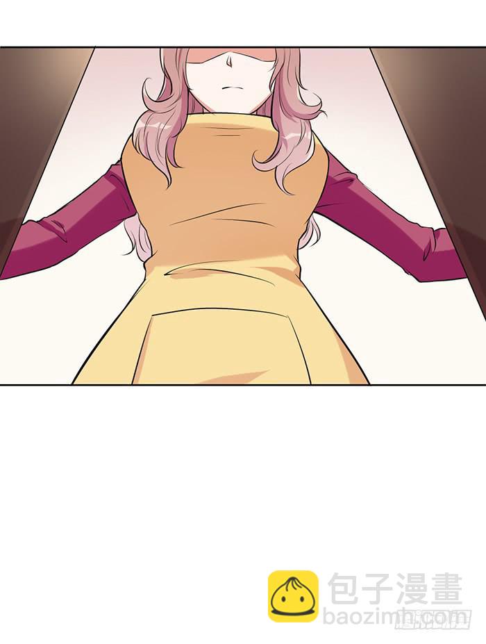 人妻×男神10