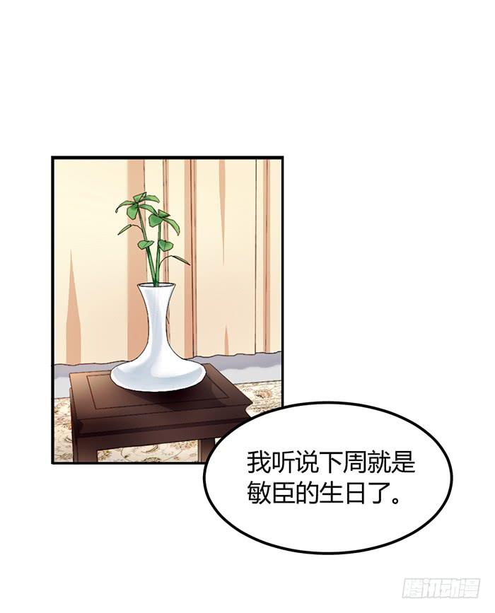 鳕鱼×结婚照1