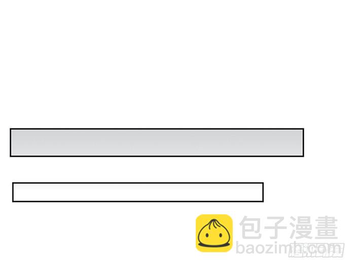 鳕鱼×结婚照15