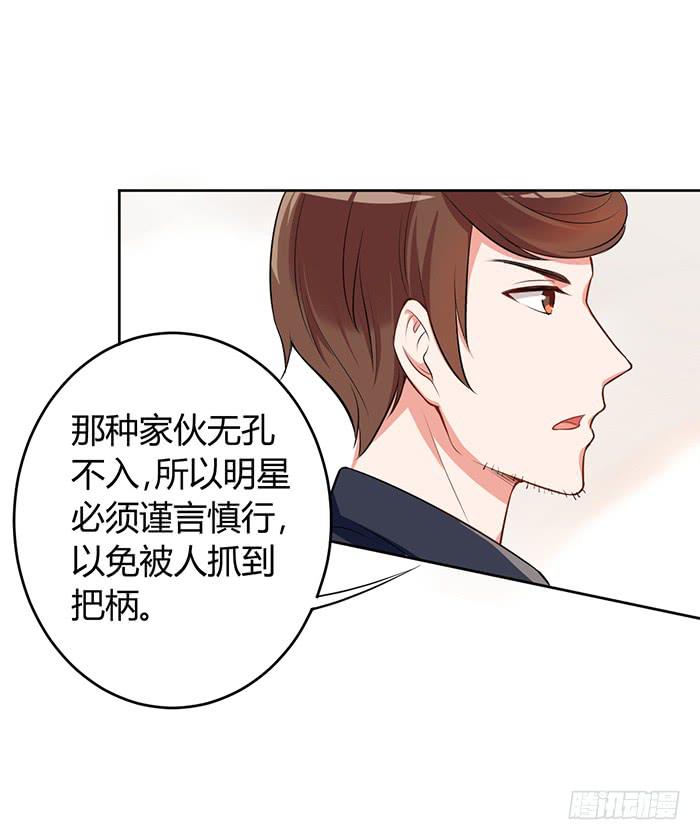 鳕鱼×结婚照20