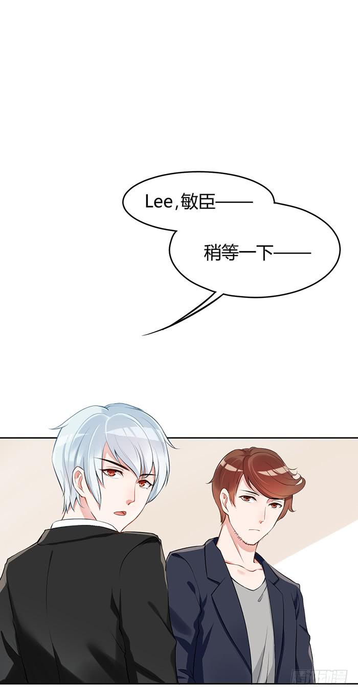鳕鱼×结婚照22