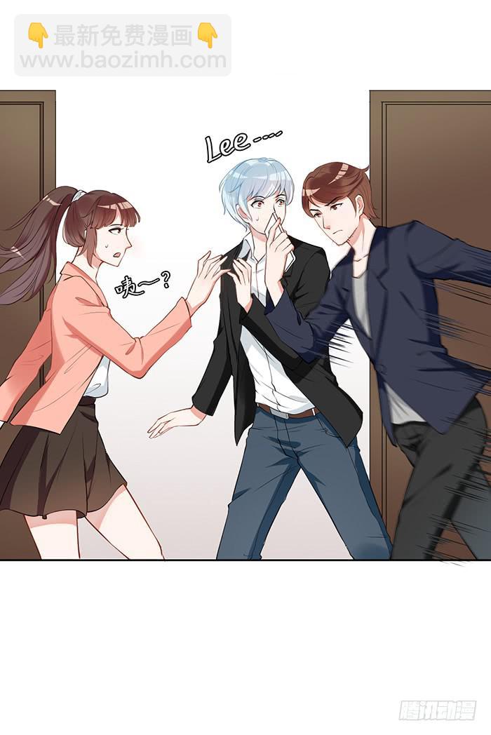 鳕鱼×结婚照26