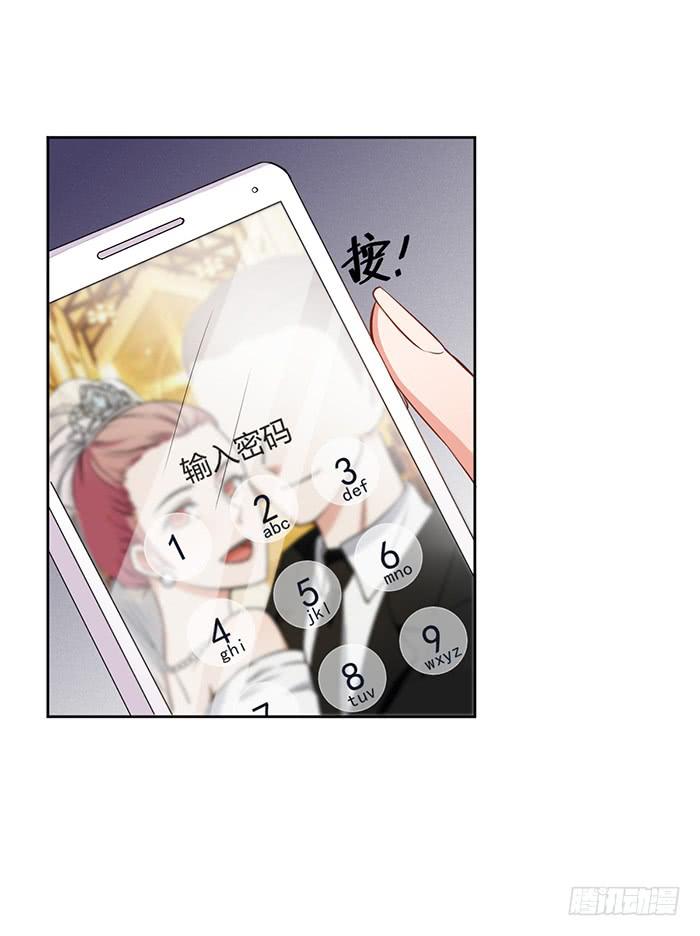 鳕鱼×结婚照27