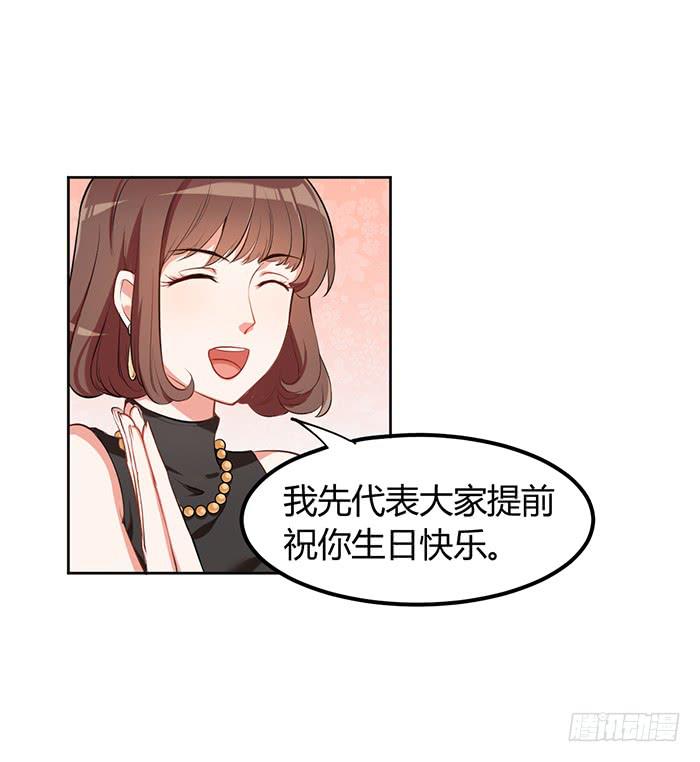 鳕鱼×结婚照3