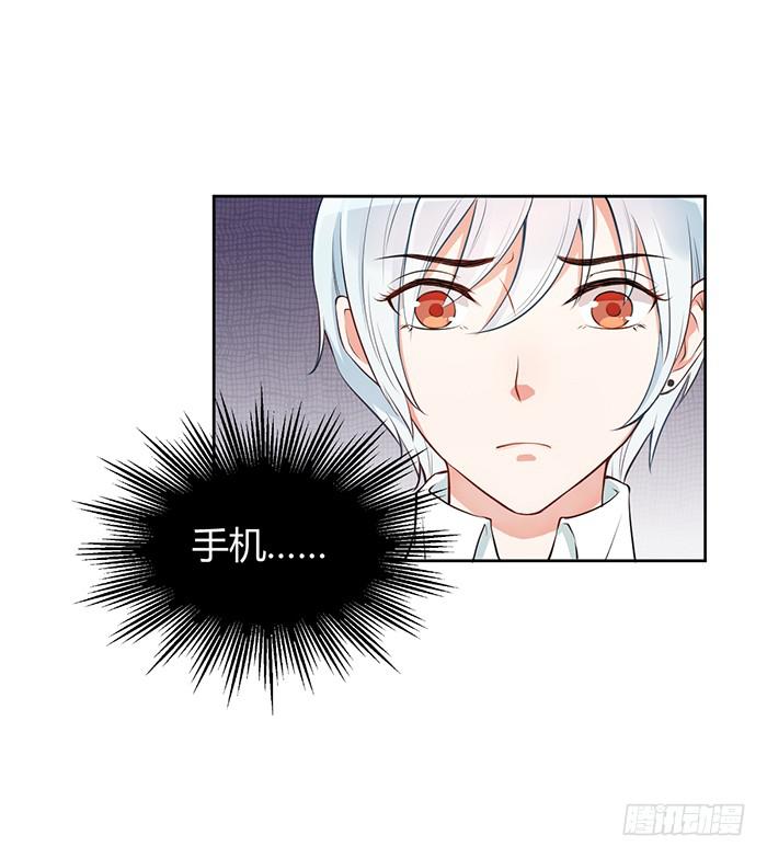 鳕鱼×结婚照32