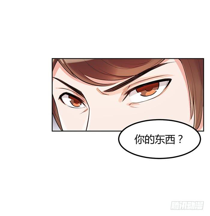鳕鱼×结婚照37