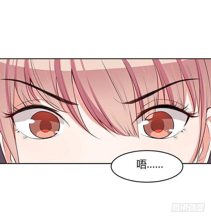 姜茶×海报1