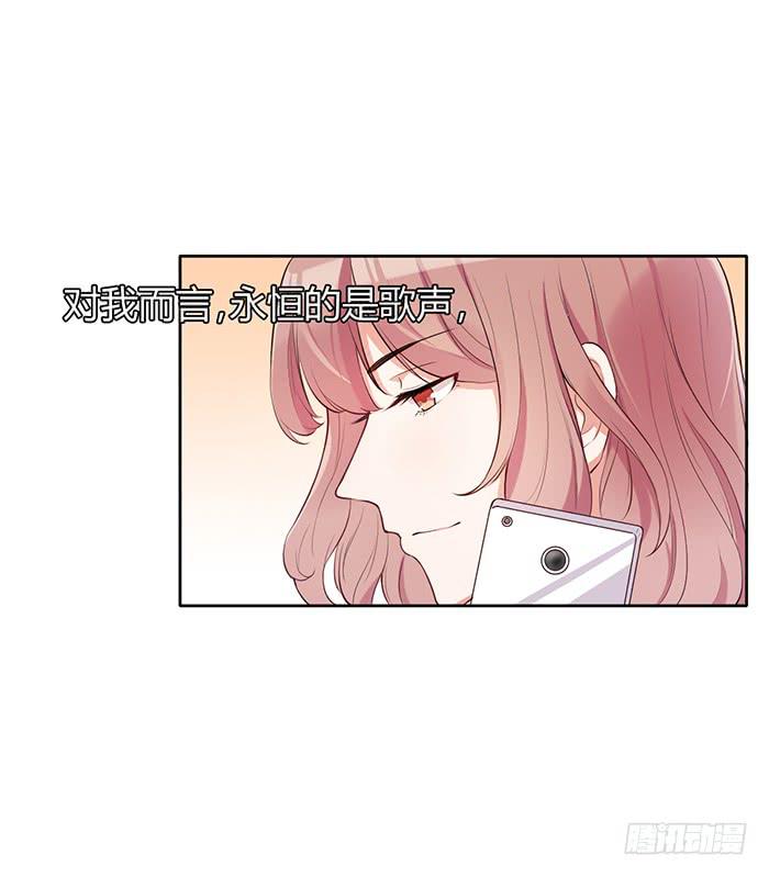 姜茶×海报12