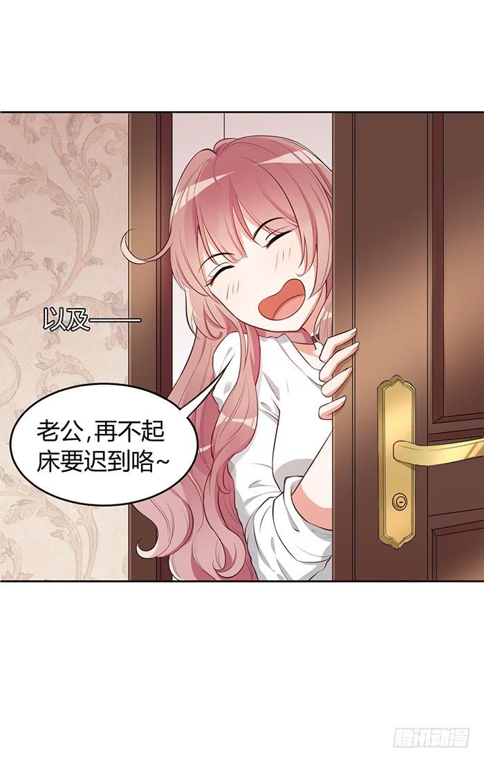 姜茶×海报13