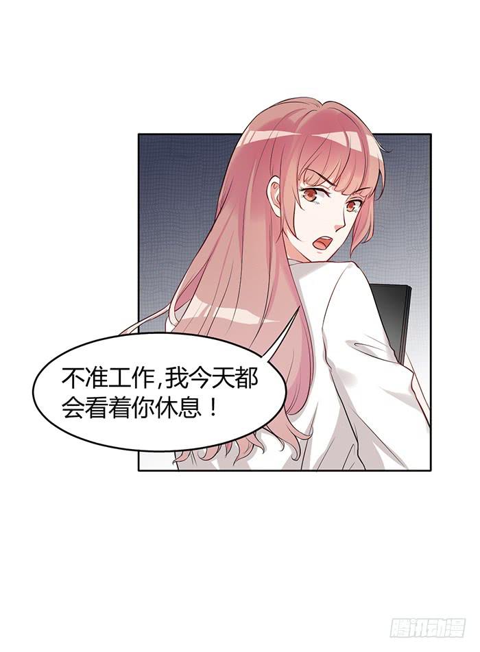 姜茶×海报19