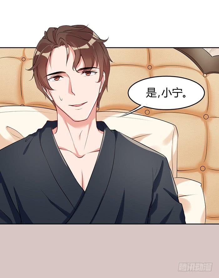 姜茶×海报20