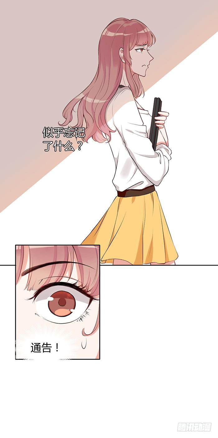姜茶×海报21