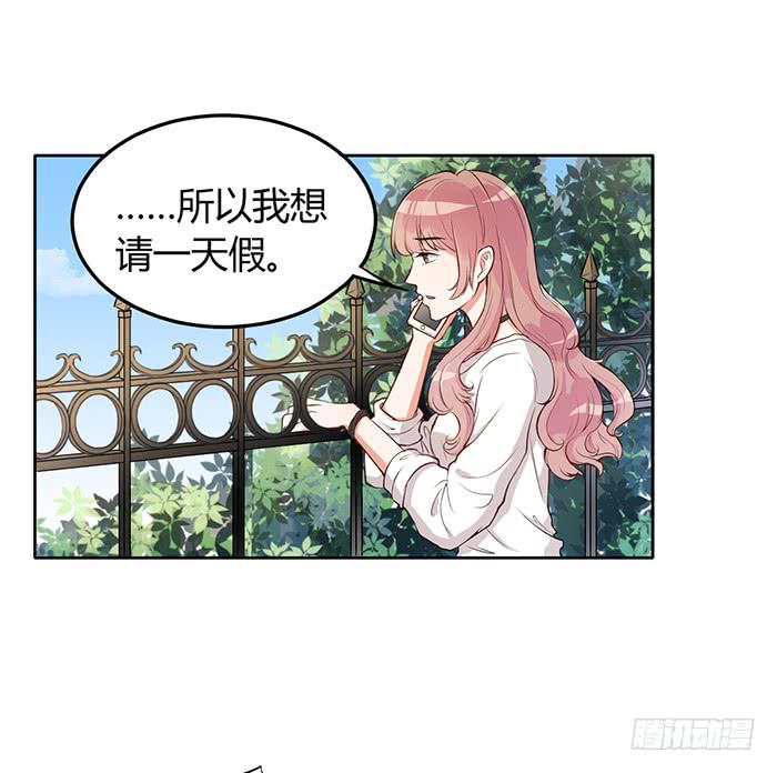 姜茶×海报23