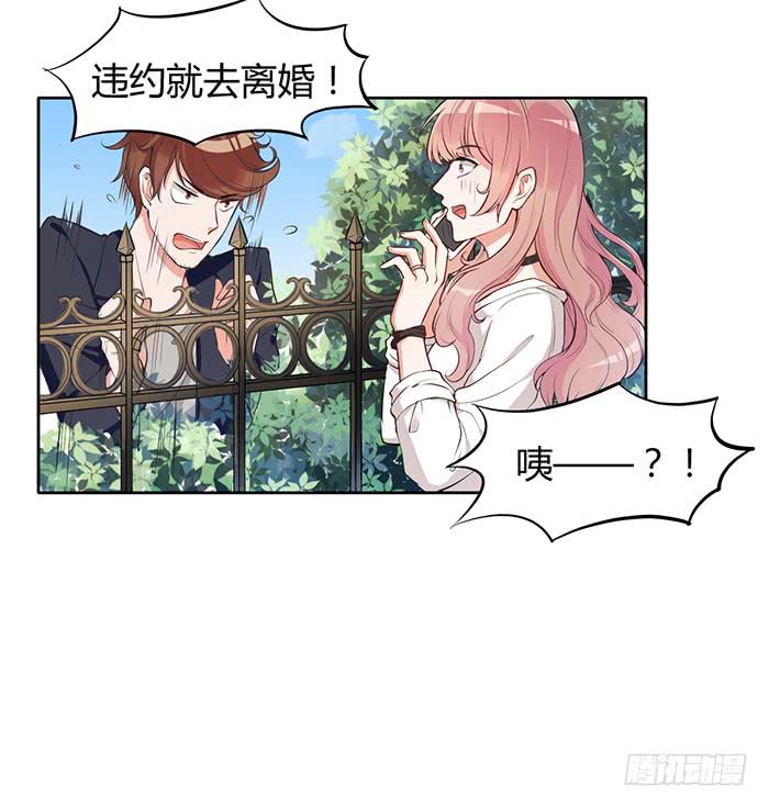 姜茶×海报24