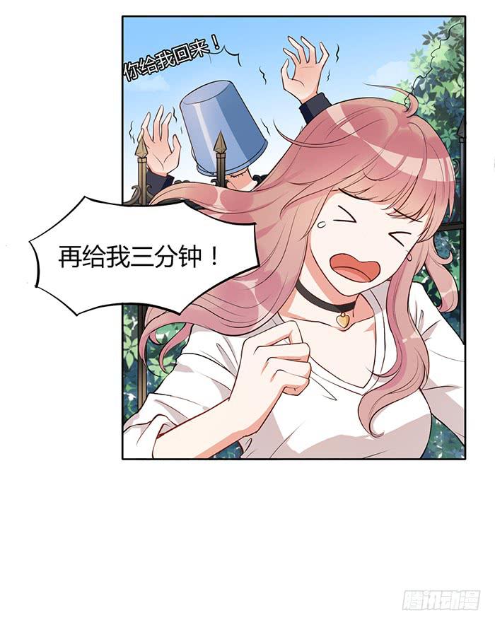 姜茶×海报26