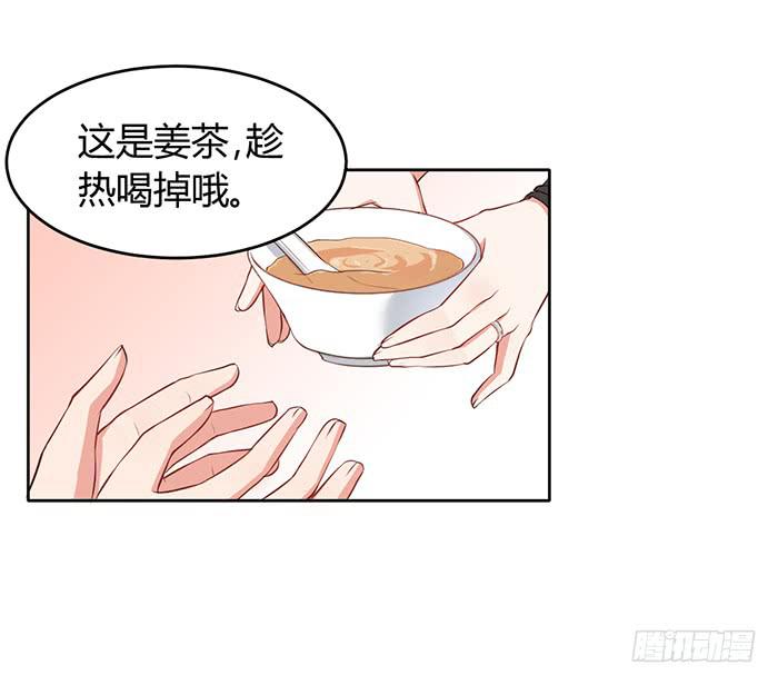 姜茶×海报28