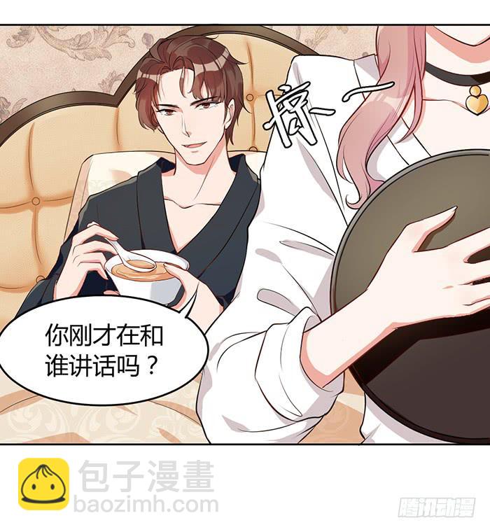 姜茶×海报29