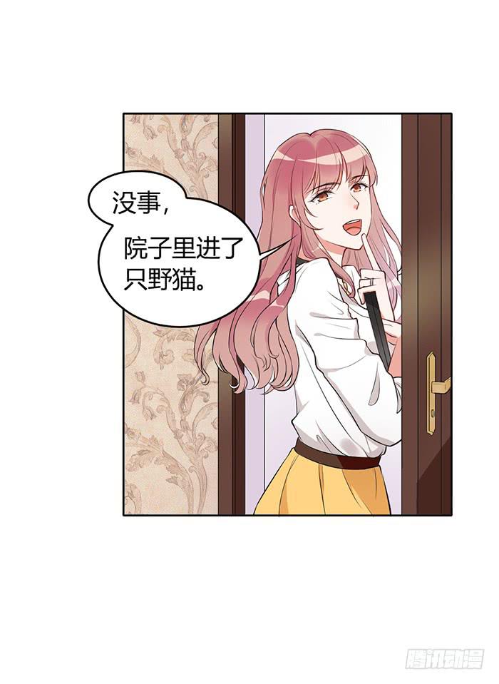 姜茶×海报30
