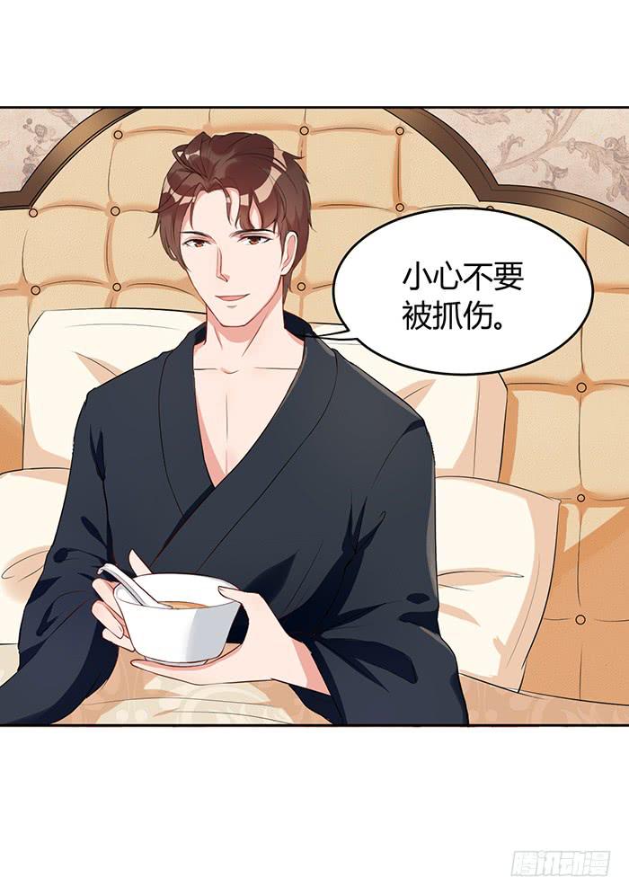姜茶×海报31