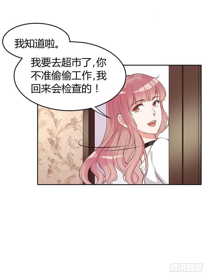 姜茶×海报32
