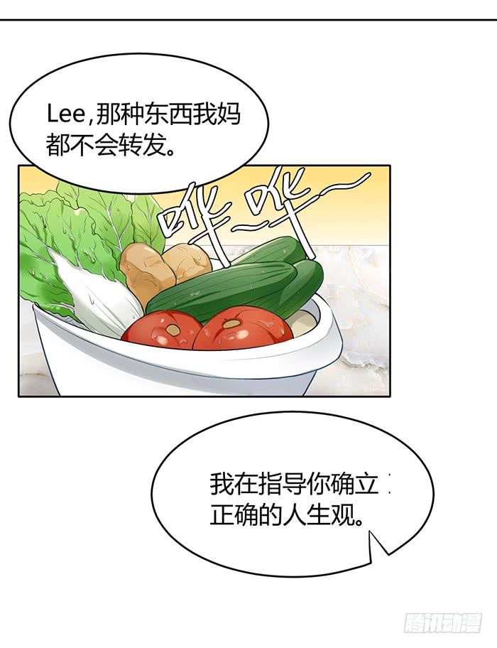 姜茶×海报5