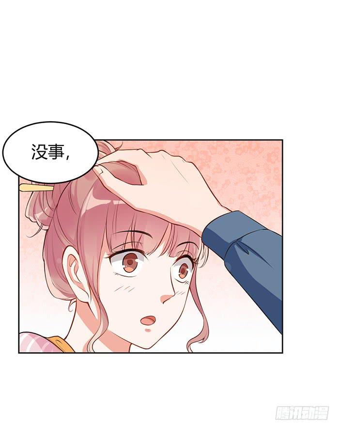 蛋炒饭×道具服25