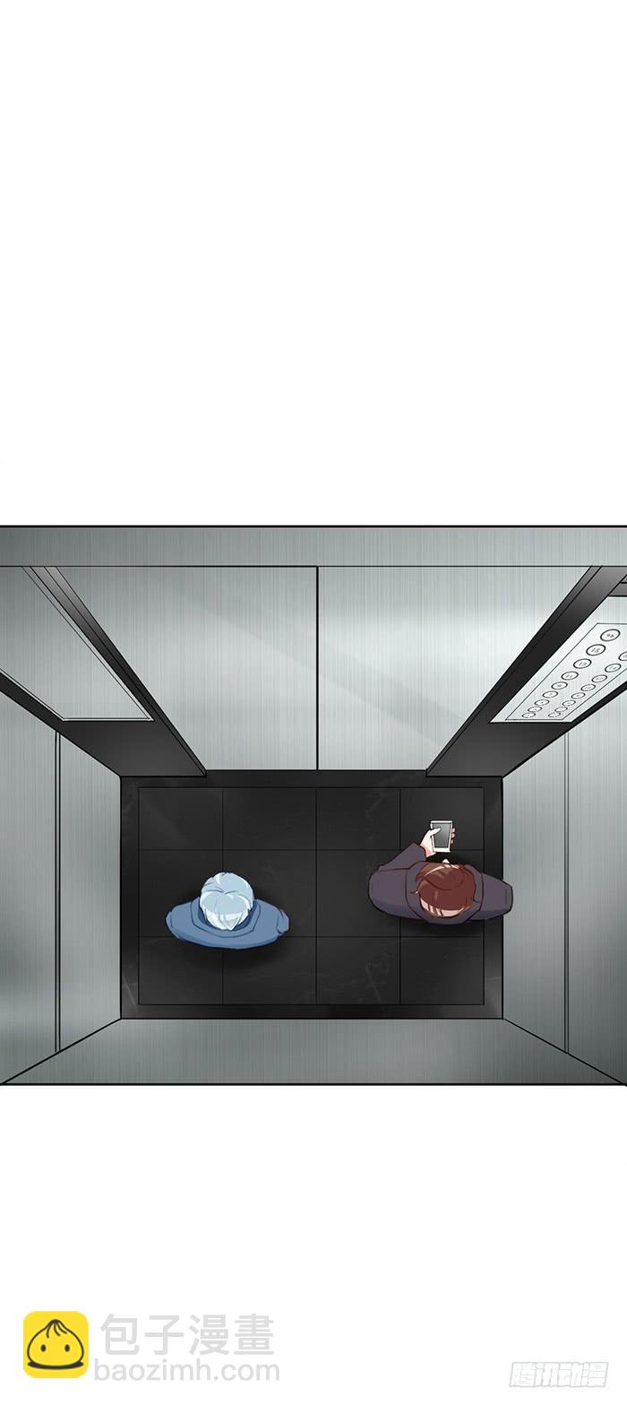 蛋炒饭×道具服36