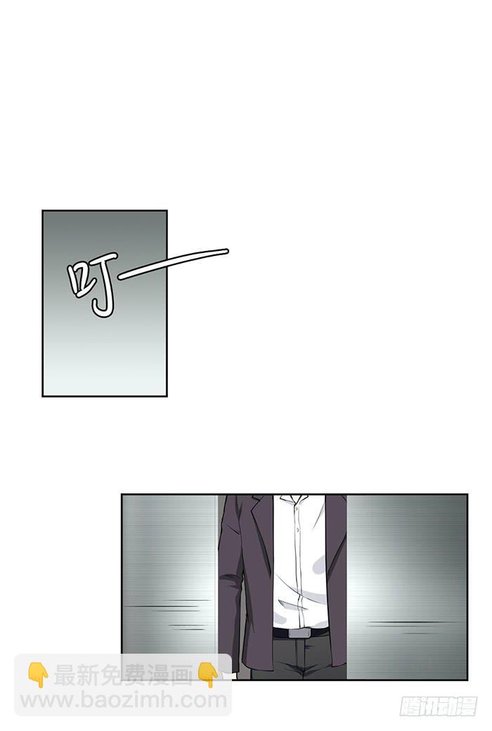 蛋炒饭×道具服39