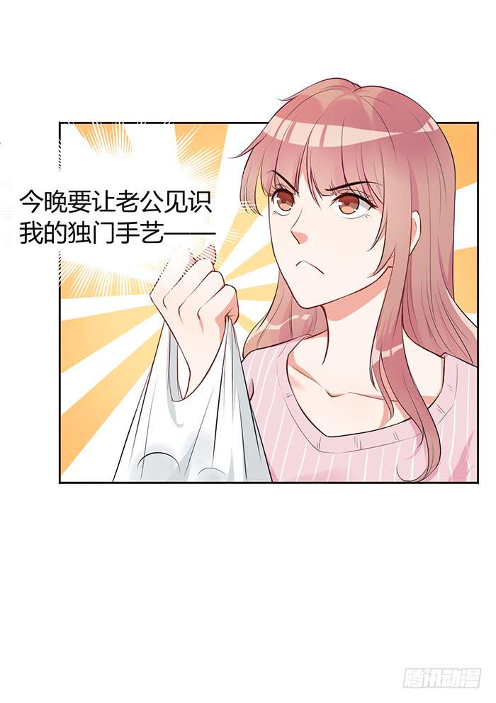蛋炒饭×道具服6